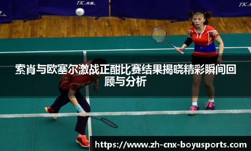 bob博鱼体育平台